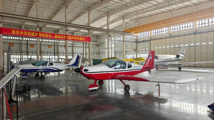 高质量发展看中国丨低空经济铺就新疆发展“黄金跑道”