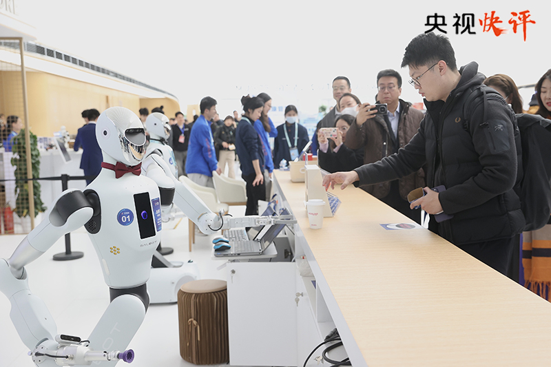 【央视快评】推动我国人工智能朝着有益、安全、公平方向健康有序发展