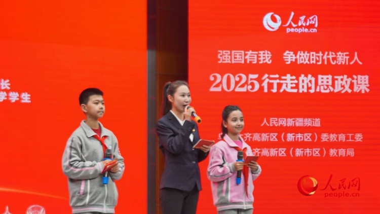 行走的思政课“走新”更“走心”