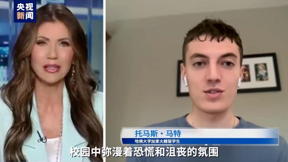 视评线丨2+2=？特朗普给哈佛出的题，白宫考砸了