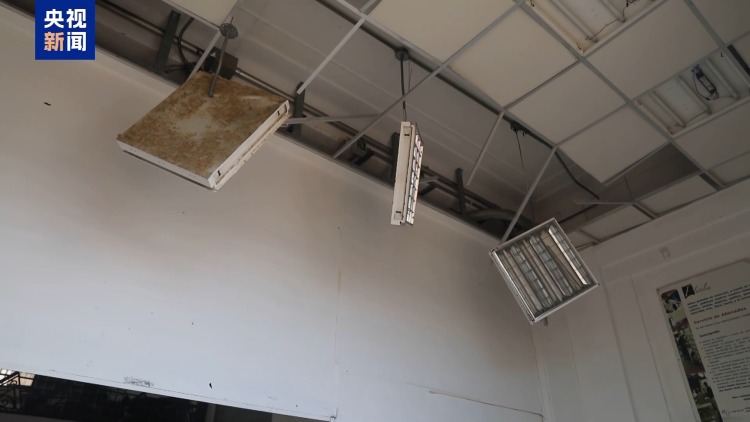 总台记者探访丨委内瑞拉港口遭袭 港口内大量医疗物资被毁