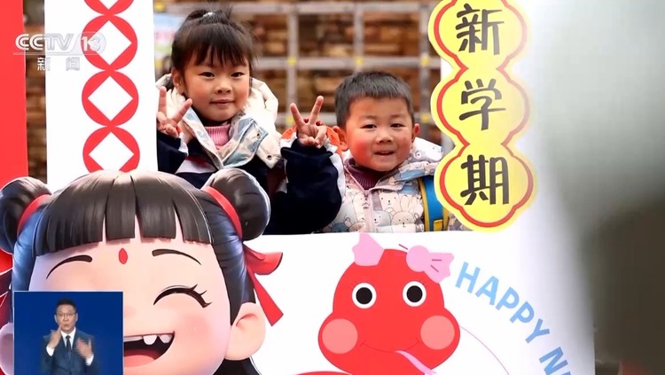 满眼都是小哪吒！开学季“哪吒头”成返校最时髦造型