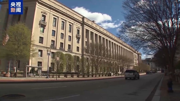 视频丨美联储主席鲍威尔遭刑事调查 专家揭背后政治算计