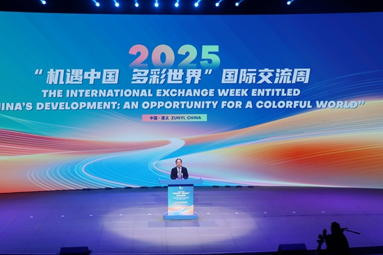 2025 “China’s Development: An Opportunity for a Colorful World” International Exchange Week Kicks Off in Zunyi_fororder_图片17