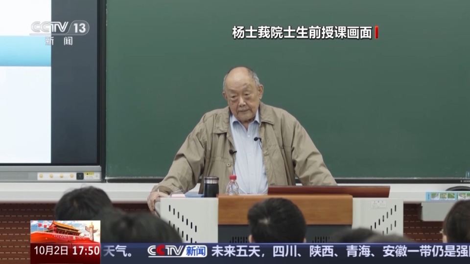 校馆弦歌丨“用最初的心 走最远的路” 强军报国的信念在这里传承不息