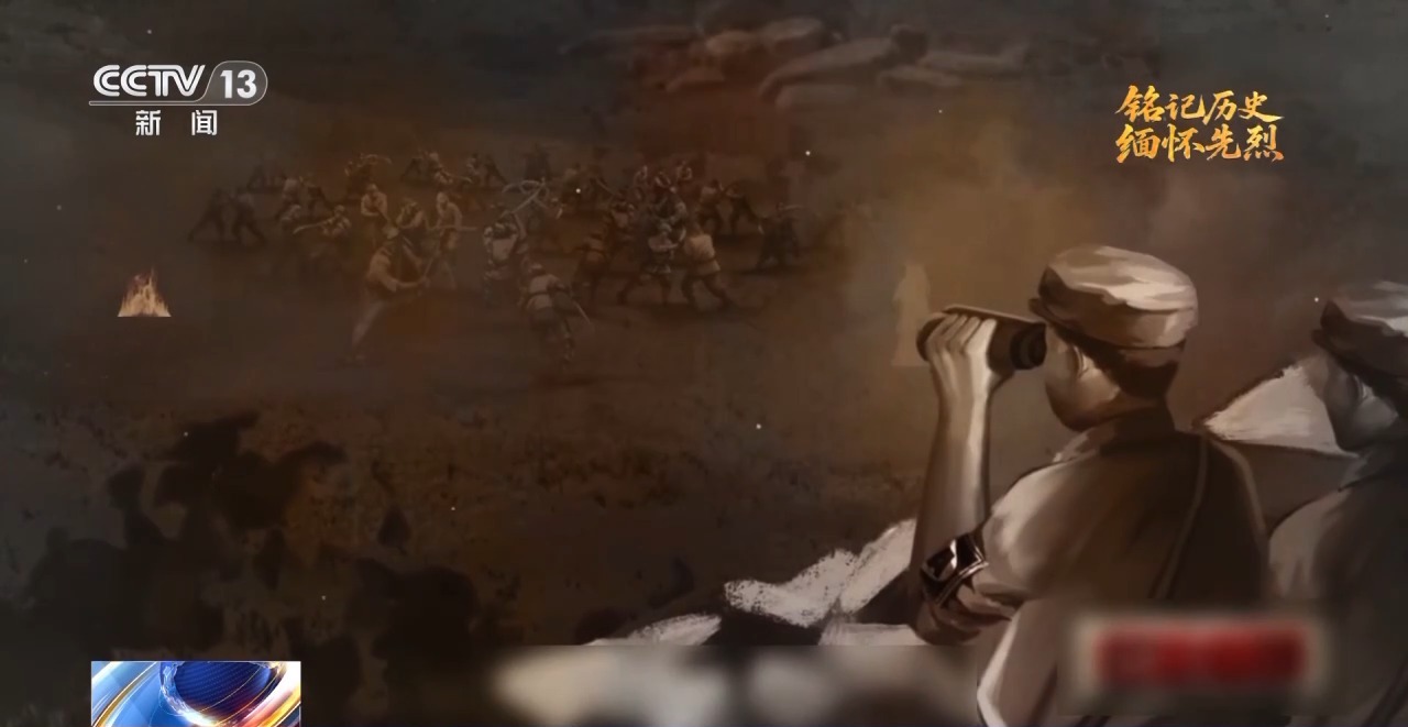 抗日英雄谱丨罗炳辉：独创“梅花桩战术”屡挫强敌 烽火中铸就传奇