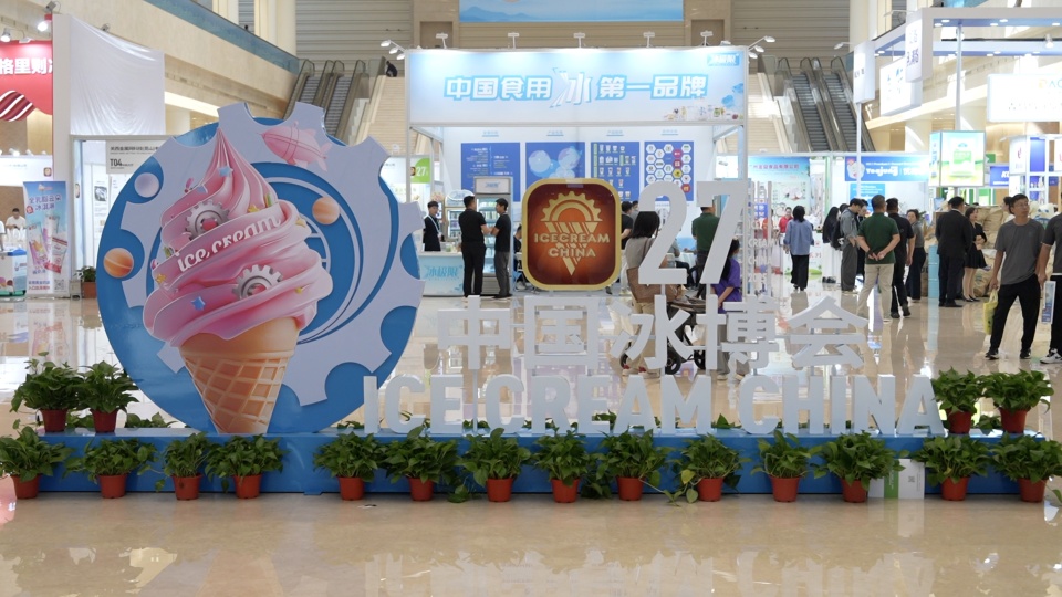 新华视点｜多维发力！中国多领域经济亮点频现