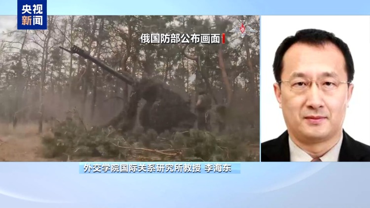 特朗普涉俄“重大声明”发布在即 将如何牵动俄乌局势和美俄关系？