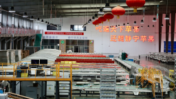 【2026质量甘肃行】以质种好果 全链守品质——探访甘肃德美地缘现代农业集团
