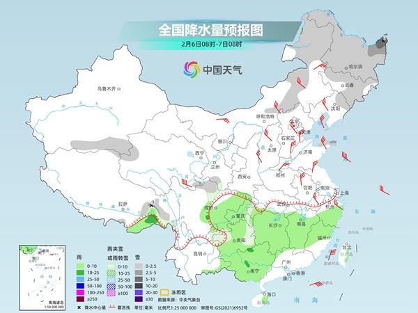 南方降水发展贵州等地或现雨雪转换 强冷空气明起影响中东部