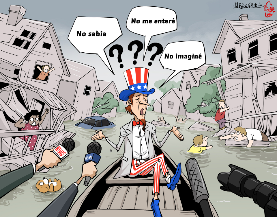 【Caricatura editorial】Respondía siempre que no sabía_fororder_西语