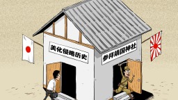 【国际漫评】一个右翼的诞生
