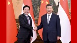 习近平会见新加坡总理黄循财_fororder_1750764281939_918