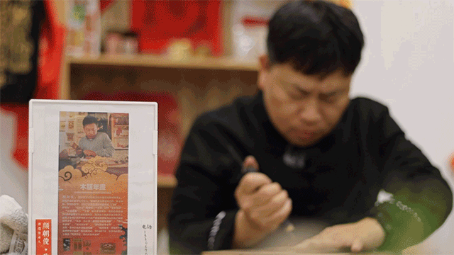 年味儿，就是这个味儿！