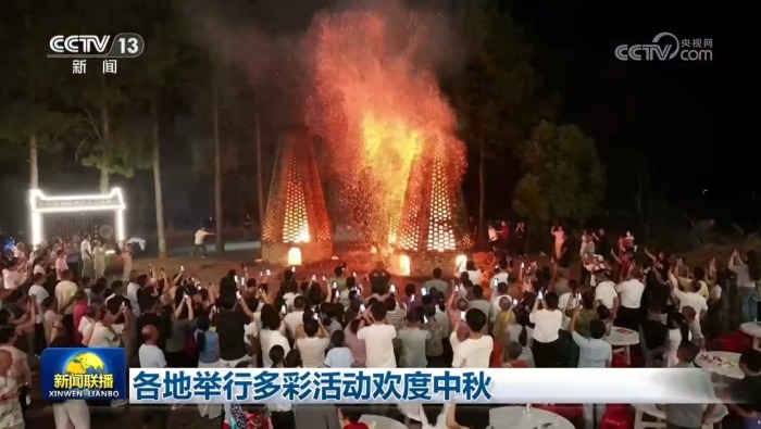 各地举行多彩活动欢度中秋