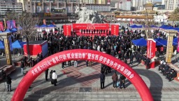 武威天祝：“春风”送岗 暖心护航