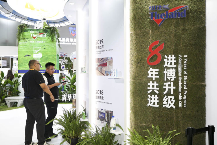 第八届进博会｜书写计利天下的进博故事_fororder_2