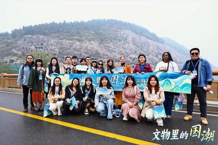 文物里的国潮丨洛阳就是那个一眼千年的城市