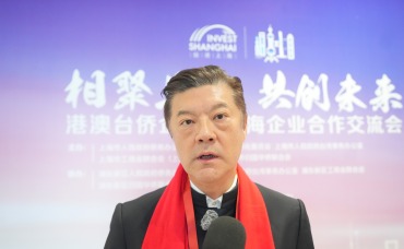 Yao Zuhui: Investing in Chinese enterprises, Hong Kong is optimistic about the domestic large market._fororder_微信图片_20260319092025