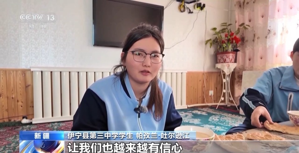 扎根西部为祖国“加油” 他们在大漠油田里书写青春答卷