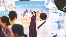 争做“大先生” 当好“筑梦人”——海南推动新时代教师队伍建设工作综述