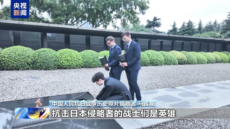 欧洲人镜头下的中国抗战 618张照片告知世界历史真相