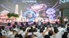 中国语言资源保护工程成果展示馆在长沙开馆