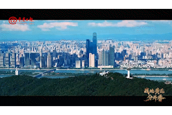 特别策划｜战地黄花分外香——多路记者重访战地见证复兴之路