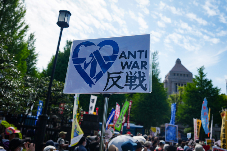 新华网国际看点｜80年前的东京审判，今天仍有现实意义