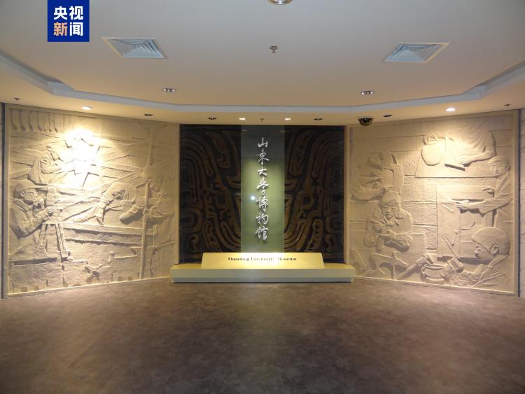 校馆弦歌·文博日历丨山东大学收藏的这两只小鸟 已经飞了2800多年