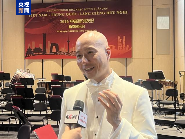 全球看春晚 总台春晚宣传片亮相越南多个城市