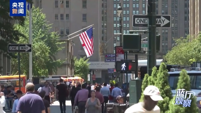 蓝厅观察丨美以伊战事外溢冲击全球经济 负面影响反噬美国