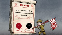 【Actualité en caricatures】Le « diable » aux mille ruses