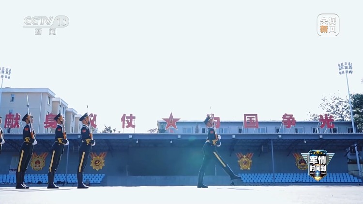 军情时间到丨奏响阅兵序曲 展示中国排面 揭秘他们的背后故事