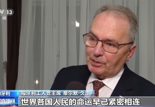 国际人士：推动构建亚太共同体 中国展现大国担当