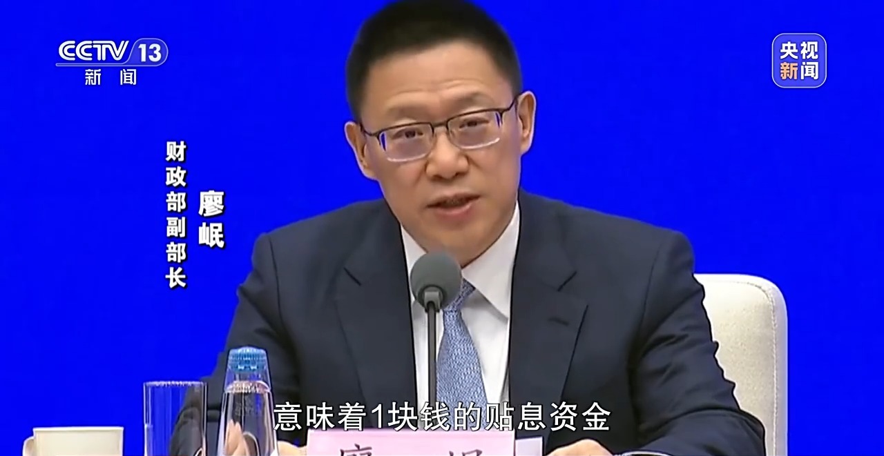 从买商品到买服务 提振消费有哪些新的做法和思路？