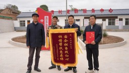 兰州石化扛牢帮扶政治责任 助力乡村振兴