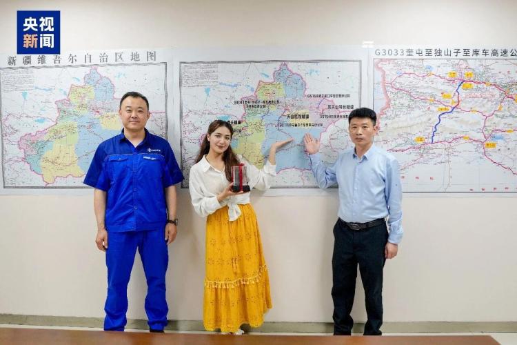 新疆导游迪丽努尔来北京见到他，不禁红了眼眶……