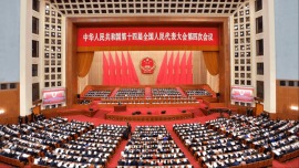 【国际锐评】全过程人民民主，为“十五五”开局凝心聚力