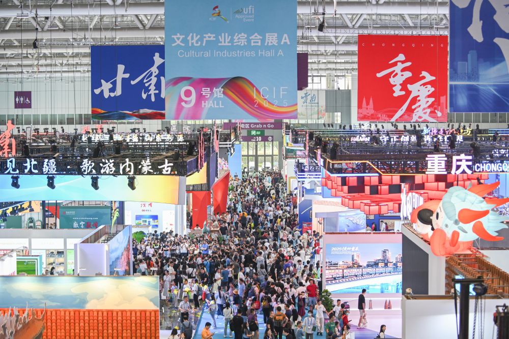 第二十一届文博会闭幕 国际化“朋友圈”不断扩展