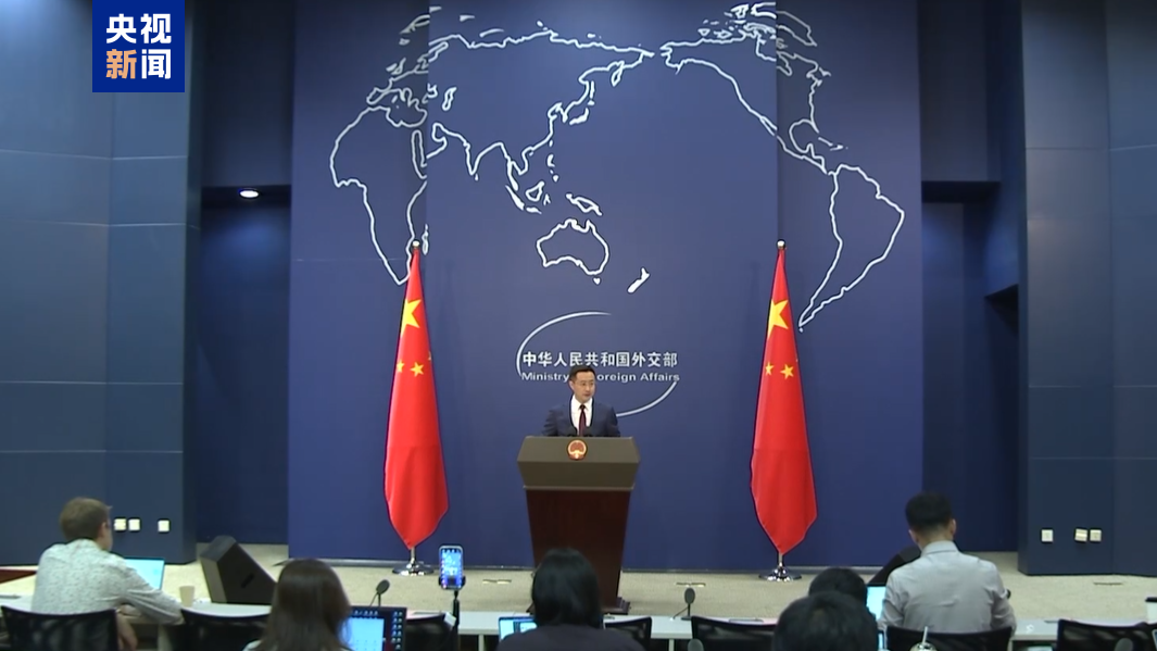 中方欢迎克罗地亚外长访华 愿以此访为契机开启新篇章