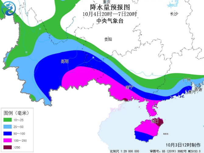 中国气象局启动重大气象灾害（台风）三级应急响应