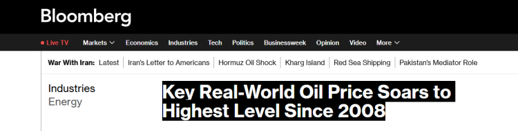 深观察︱霍尔木兹海峡航运持续阻断或致油价继续冲高？