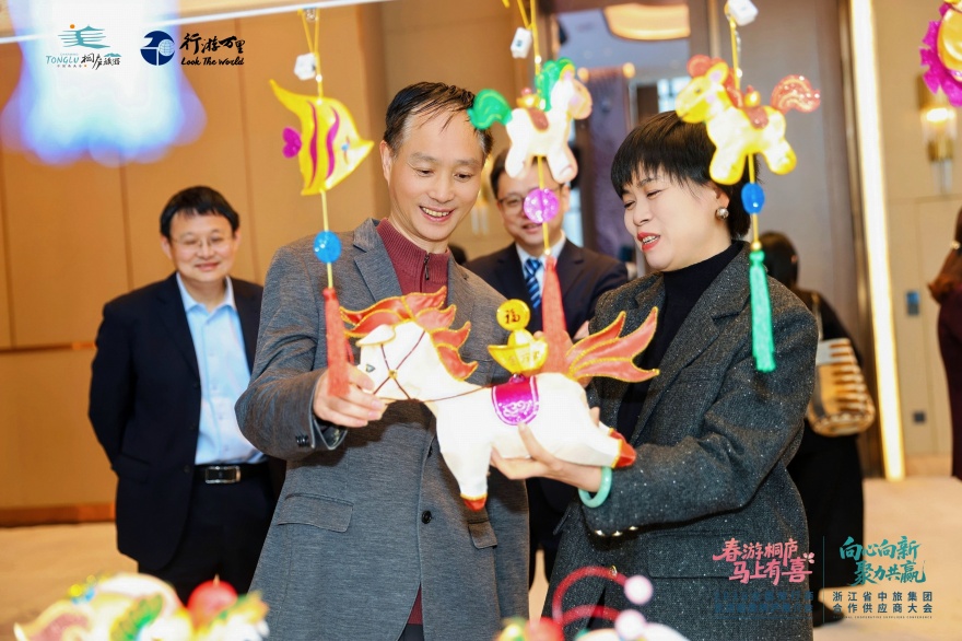 Tonglu Hosts 2026 "Spring in Tonglu: Joy Awaits" Tourism Promotion Event for Tour Operators Nationwide_fororder_微信图片_20260305142008_755_120