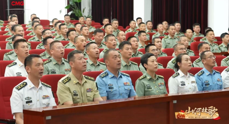 一首抗大校歌为何唱了80多年？| 山河壮歌
