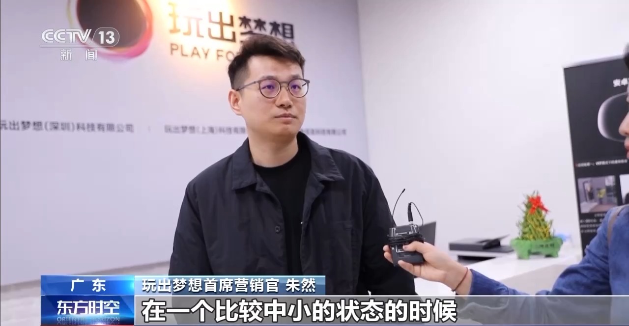 南粤之窗丨华强北：“一米柜”里长出“科创森林”