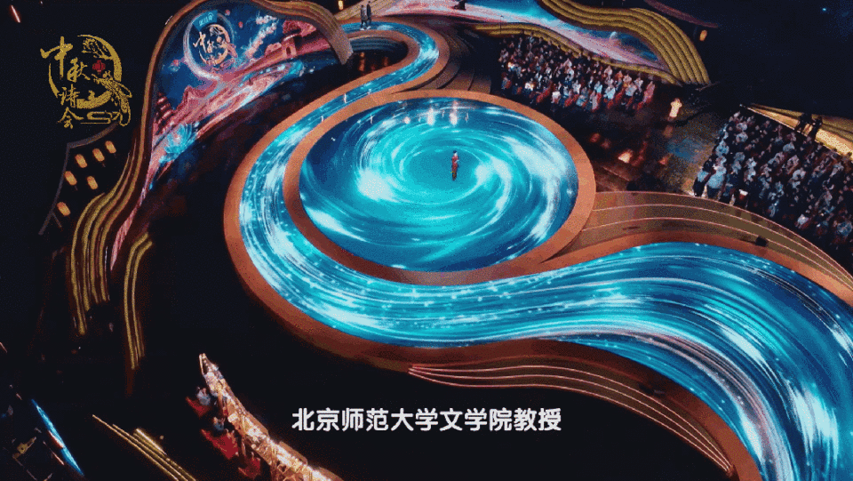 月映泉城，诗话中秋｜总台《2025中秋诗会》邀您共度团圆时光