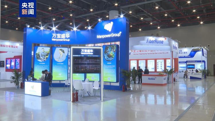 第十三届服博会今天在武汉开幕