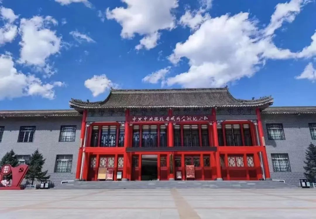 定西岷县：构建“四片带一中心”格局 打造文旅枢纽新地标_fororder_微信图片_20250609110718