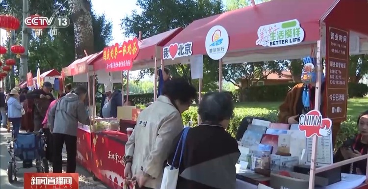 国庆假期各地“花式”迎客 这些宝藏打卡地藏不住了